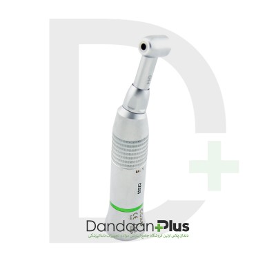 آنگل روتاری (64:1) پوش باتن - Coxo - Angle Dentonic