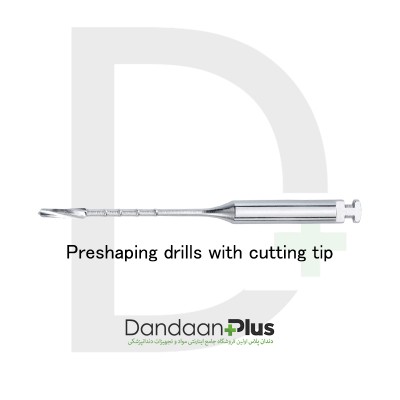 دریل پیش شکل‌دهی - Hahnenkratt - Enlarging Drill Universal