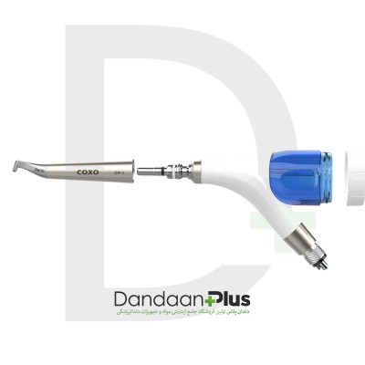دستگاه ایرفلو - Coxo - Dental Air Polisher