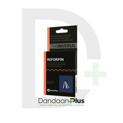 پین جانبی یونیورسال - Angelus - Reforpin Universal