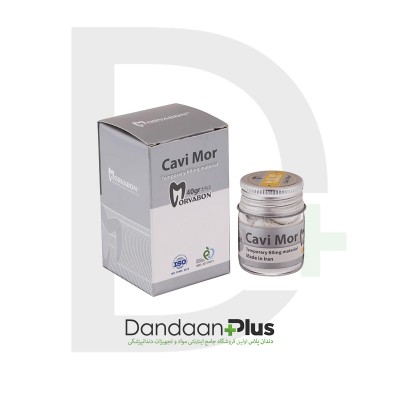 خمیر پانسمان موقت - Morvabon - Cavi Mor