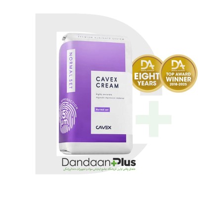 آلژینات خامه‌ای - Cavex - Cream Alginate