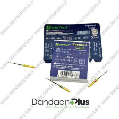 فایل روتاری Perfect-Topmost Gold