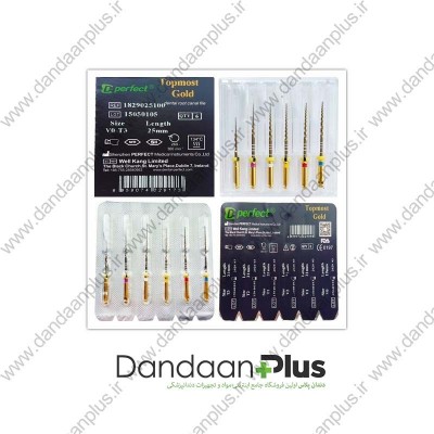 فایل روتاری Perfect-Topmost Gold