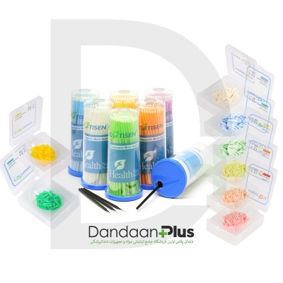 پکیج مصرفی ۲ - Cotisen - Package