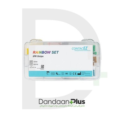 اره بین دندانی - Directa - RAINBOW SET IPR Strips