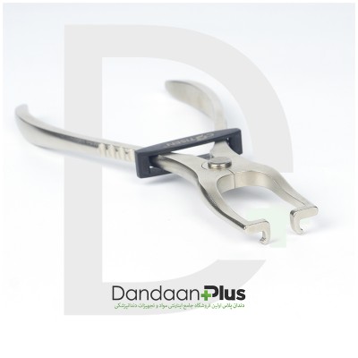 فورسپس کلمپ - Cotisen - Forceps