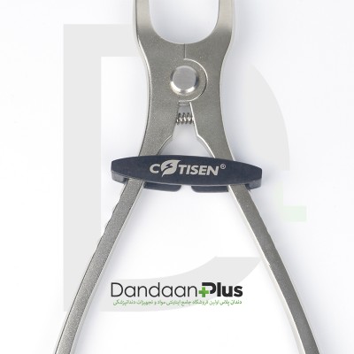 فورسپس کلمپ - Cotisen - Forceps