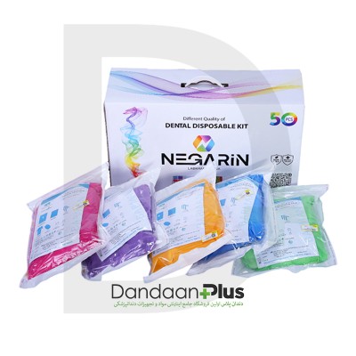 پک جراحی صورت(فک) -Negarin - Surgical Face Pack