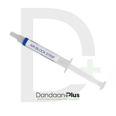 ژل ایزولاسیون اکسیژن - Dentex - Air Block strip