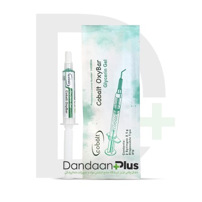 ژل گلیسیرین - Cobalt - OxyBar Glycerin Gel