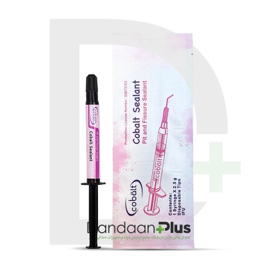 فیشور سیلانت - Cobalt - Pit and Fissure Sealant