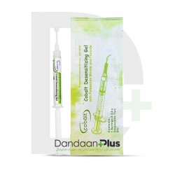 ژل ضد حساسیت - Cobalt - Desensitizing Gel