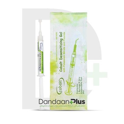 ژل ضد حساسیت - Cobalt - Desensitizing Gel