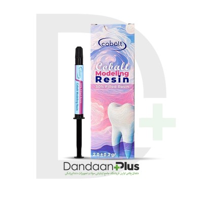 مدلینگ رزین - Cobalt - Modeling Resin