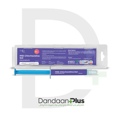ژل کلرهگزیدین ۲% - MIB - Chlorhexidine