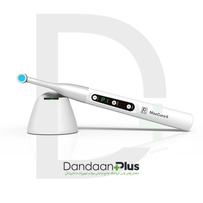 دستگاه لایت کیور ریفاین - REFINE - MaxCure 9