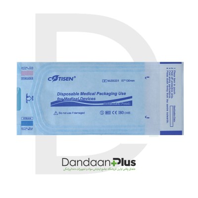 (فروش عمده) پاکت استریل اتوکلاو - Cotisen - Sterilization Pouch (Heat Seal)
