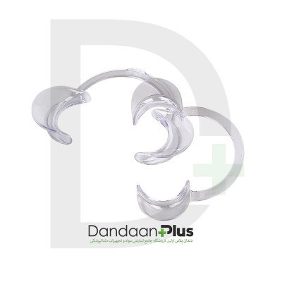 (فروش عمده) دهان بازکن نعلی شکل شفاف - Cotisen - C Type Retractor