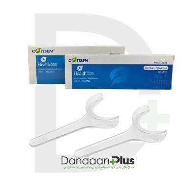 (فروش عمده) دهان بازکن یک طرفه - Cotisen - Y Type Retractor