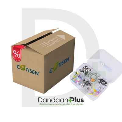 (فروش عمده) کیت سکشنال ماتریس - Cotisen - Sectional Contoured Matrices Kit