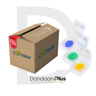 (فروش عمده) وج پلاستیکی سوراخ دار - Cotisen - Plastic wedges with hole