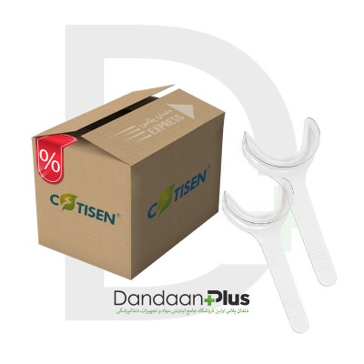 (فروش عمده) دهان بازکن یک طرفه - Cotisen - Y Type Retractor