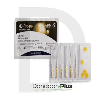 پث فایل ۲% - UDG - M3 Path File