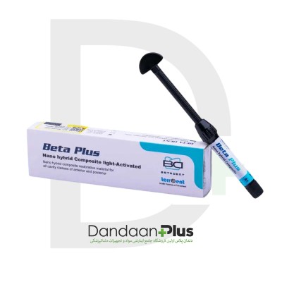 کامپوزیت نانوهیبرید - Betadent - Nanohybrid Composite