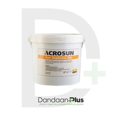 دوپلیکات پورینگ - Acrosun - Sun Duplicate Gel