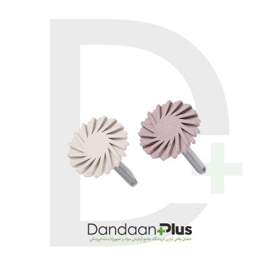 دیسک پرداخت خورشیدی دو مرحله‌ای - Dentex - Votex Polishing System