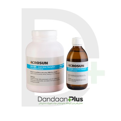 ست آکرلیک کستینگ (پورینگ) - Acrosun - Cold Cure
