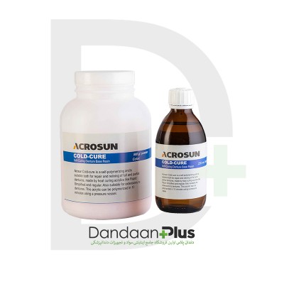 ست آکرلیک خود پخت (فوری) - Acrosun - Cold Cure