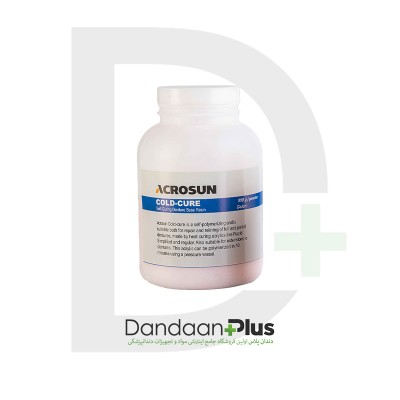 آکرلیک خود پخت (فوری) - Acrosun - Cold Cure