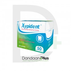 کارپول لیدوکائین هیدروکلراید ۲% - زایپی دنت لقمان - Xypident