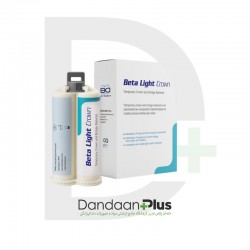 روکش موقت کامپوزیتی - Betadent - Beta Light Crown