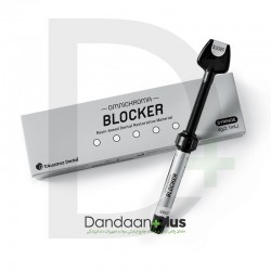 تطبیق دهنده کامپوزیت Tokuyama-Blocker Omnichroma