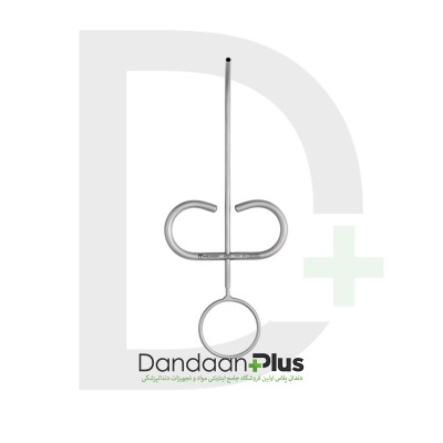 ام تی ای کریر - Medesy - Endo Gun For Retrogrades