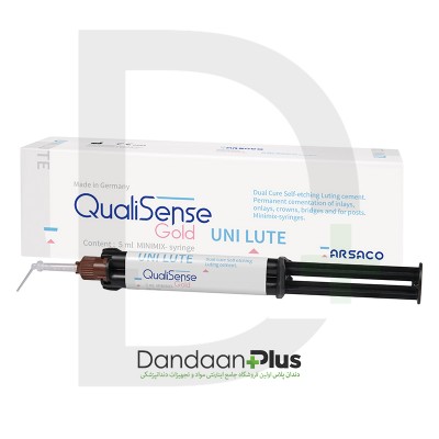 سمان کامپوزیتی دوال‌کیور سلف ادهزیو - QualiSenseGold - QualiSense Uni Lute