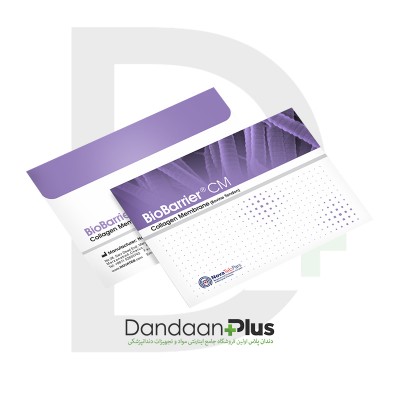 ممبرین تاندون آشیل (غشای کلاژنی قابل جذب) NovaTeb - BioBarrier CM