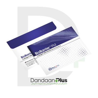 ممبرین پری‌کاردیوم (غشای کلاژنی قابل جذب) NovaTeb - BioBarrier PM