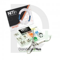 کیت سکشنال ماتریکس - Garrison - Nitinol Sectional Matrix System Kit