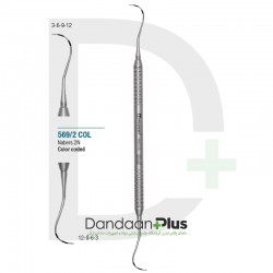 پروب پریودنتال دوسر مدل نیبر - Medesy - Periodontal Probe Nabers