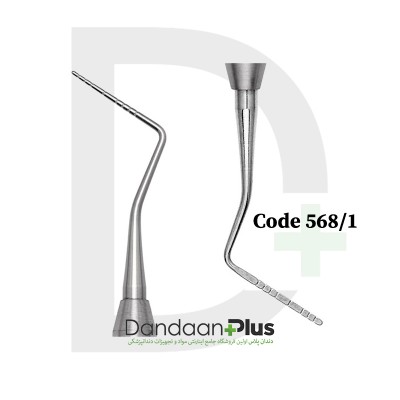 پروب پریودنتال گلدمن فاکس/ویلیامز - Medesy - Periodontal Probe