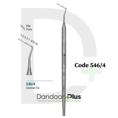 پروب پریودنتال گلدمن فاکس/ویلیامز - Medesy - Periodontal Probe