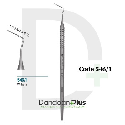 پروب پریودنتال گلدمن فاکس/ویلیامز - Medesy - Periodontal Probe