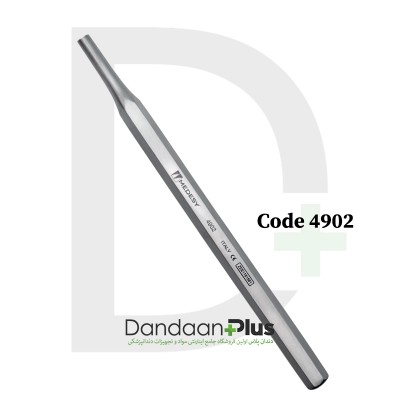 دسته آینه استیل - Medesy - Mirror Handle