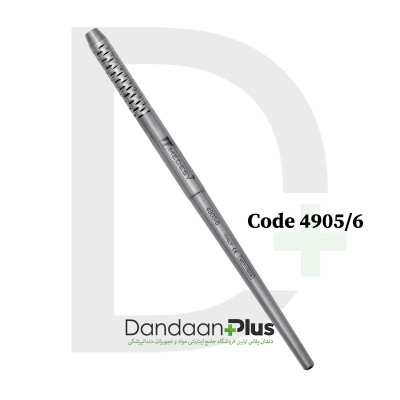 دسته آینه استیل - Medesy - Mirror Handle