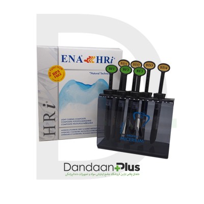 کیت کامپوزیت بایوفانکشن - Micerium - Ena HRi Bio Function