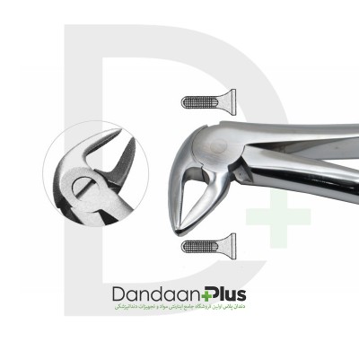 فورسپس ریشه کش - Forceps - فتاح طب
